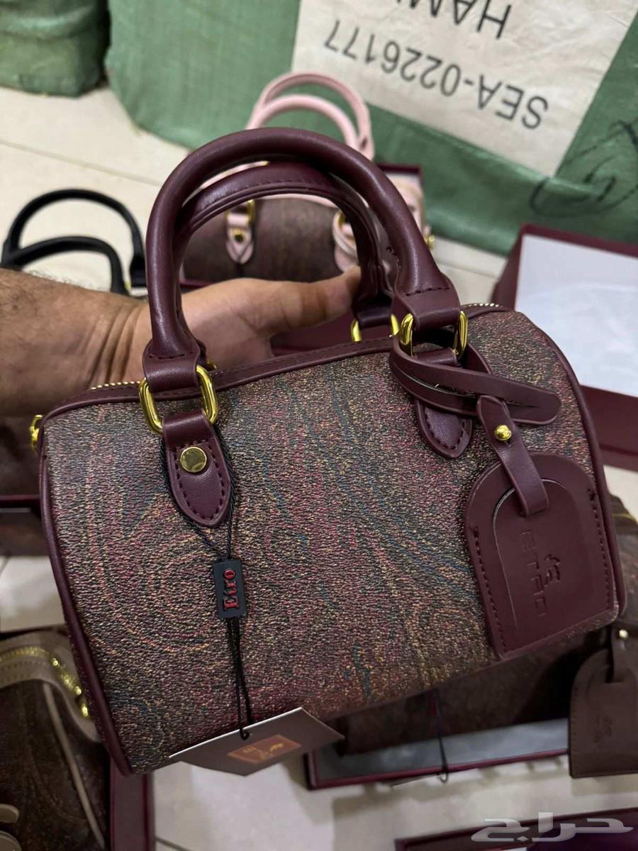 شنط ايترو القصه الجديدة خامة درجى اولى مع جميع الملحقات64226421621506114