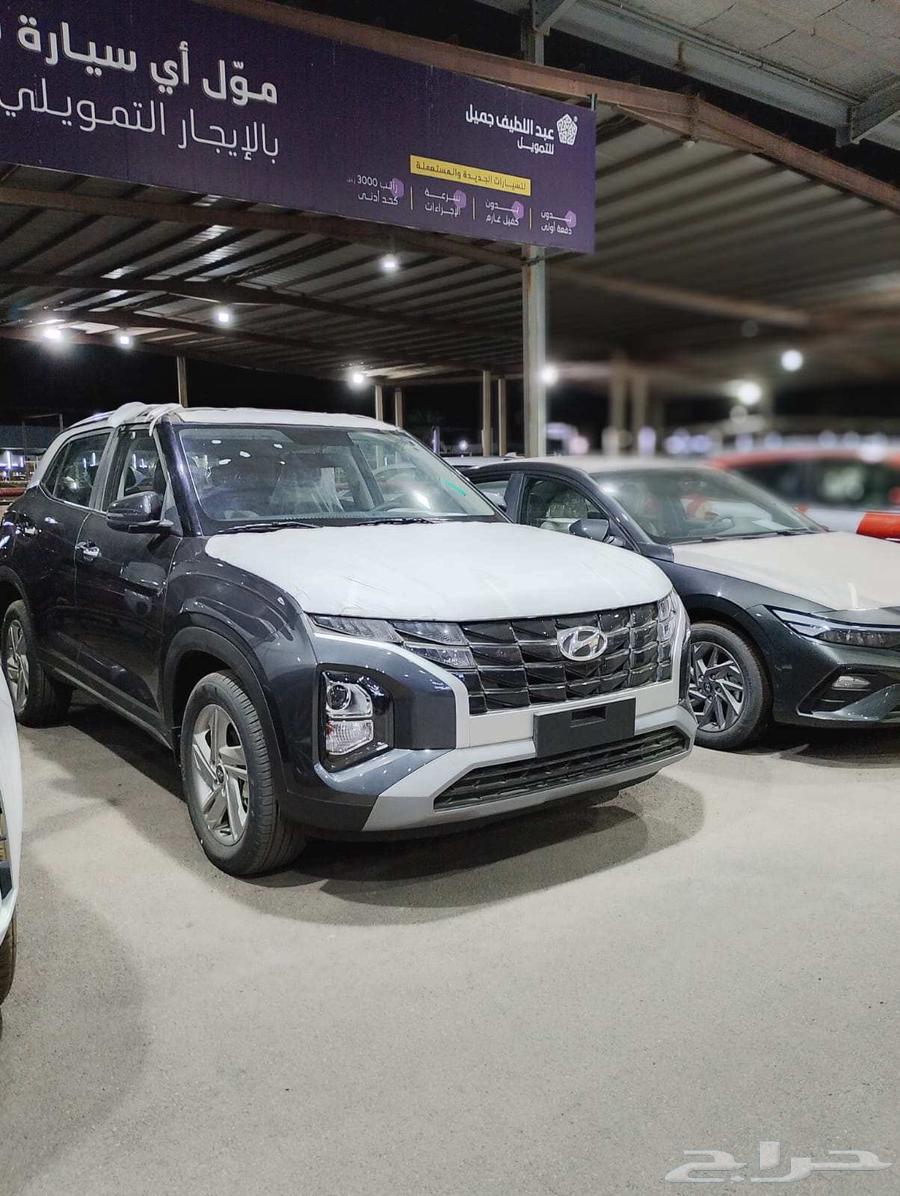 هيونداي كريتا سمارت 2564406709766145110