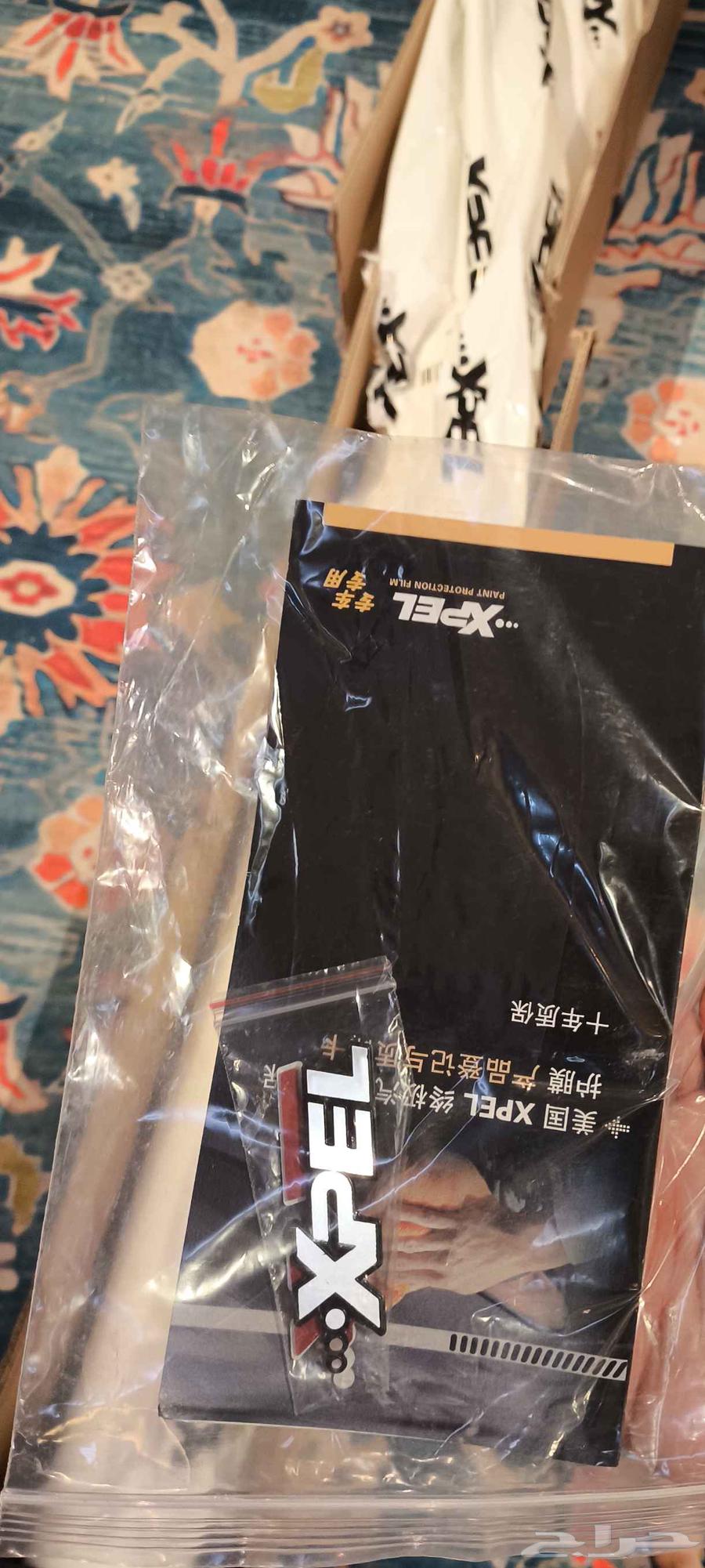 فيلم حمايه بي بي اف XPEL LUX PLUS PPF64396977134593111