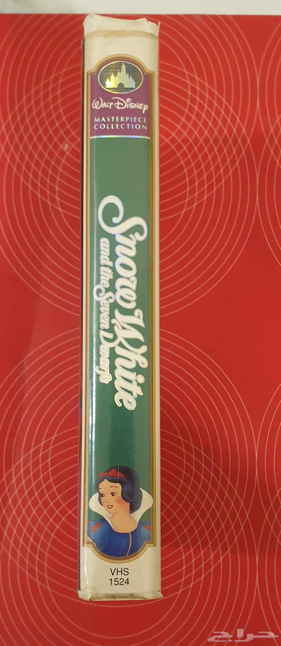 Snow White and the Seven Dwarfs64220860701187112