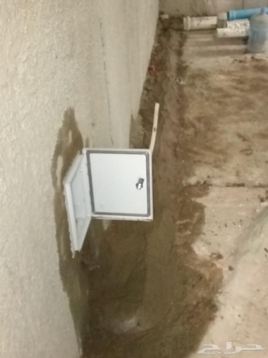 Central Gas Pipeline Company63616239302145112