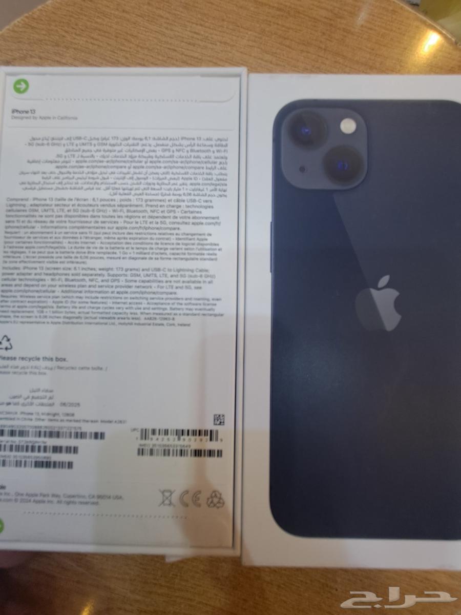 ايفون 13 جديد 12864229479480066110