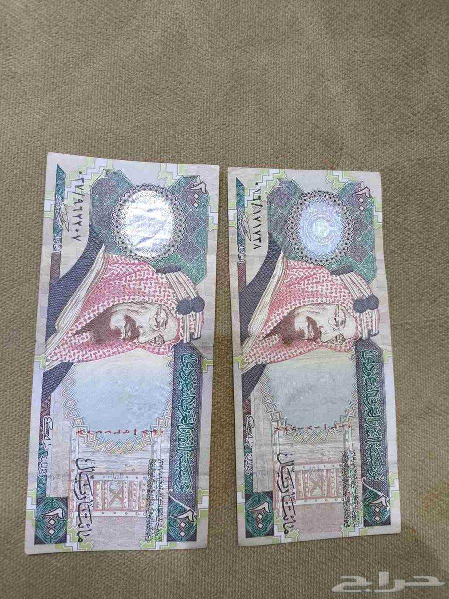 فلوس قديمة للبيع64222319848451110