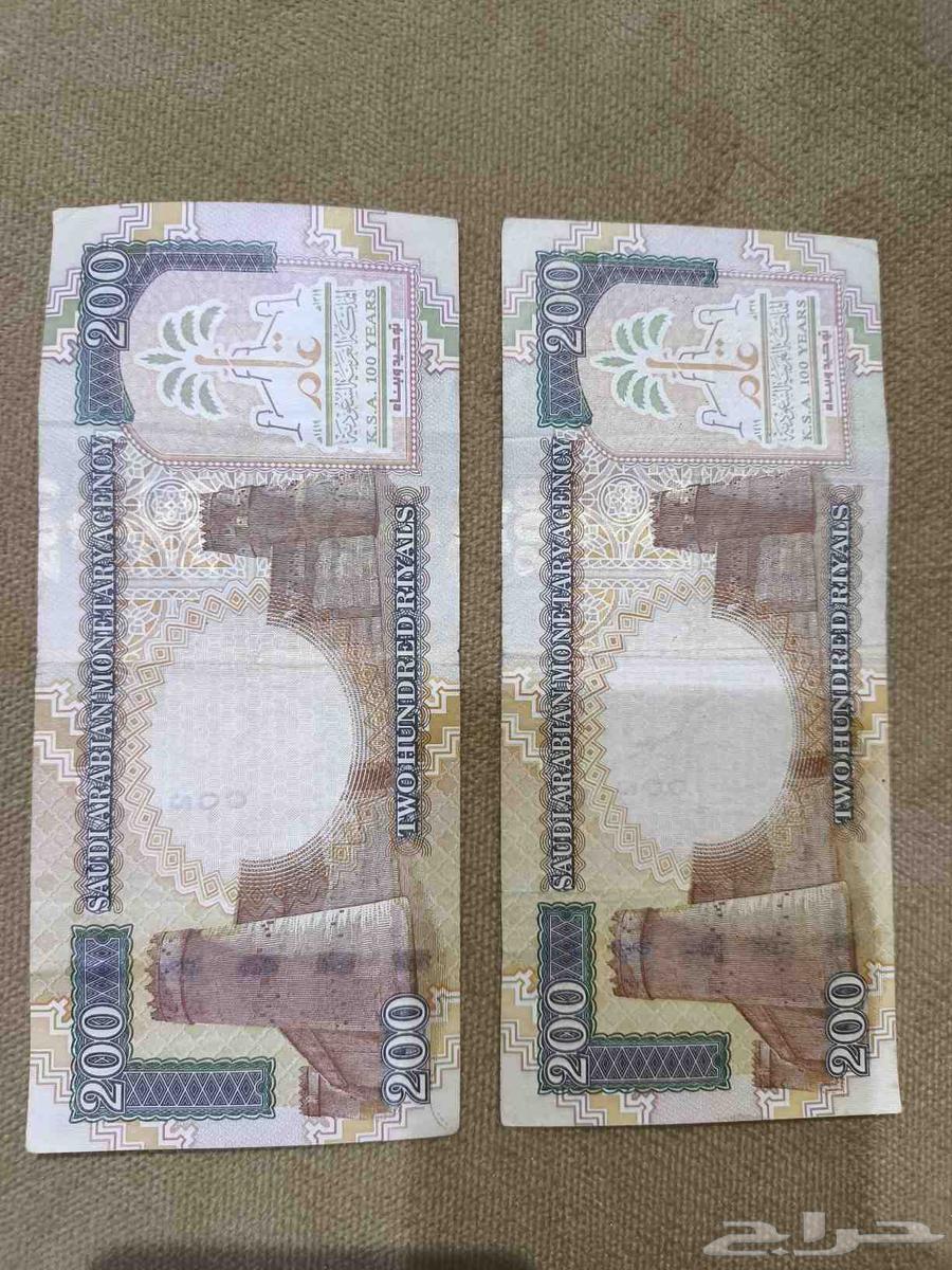 فلوس قديمة للبيع64222319848451111