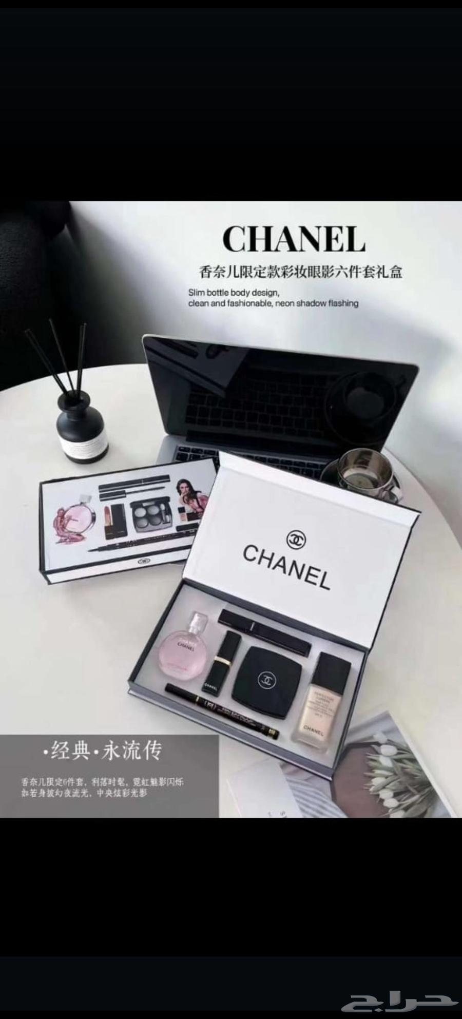 طقم شنيل عطر ومكياج64222319714179110