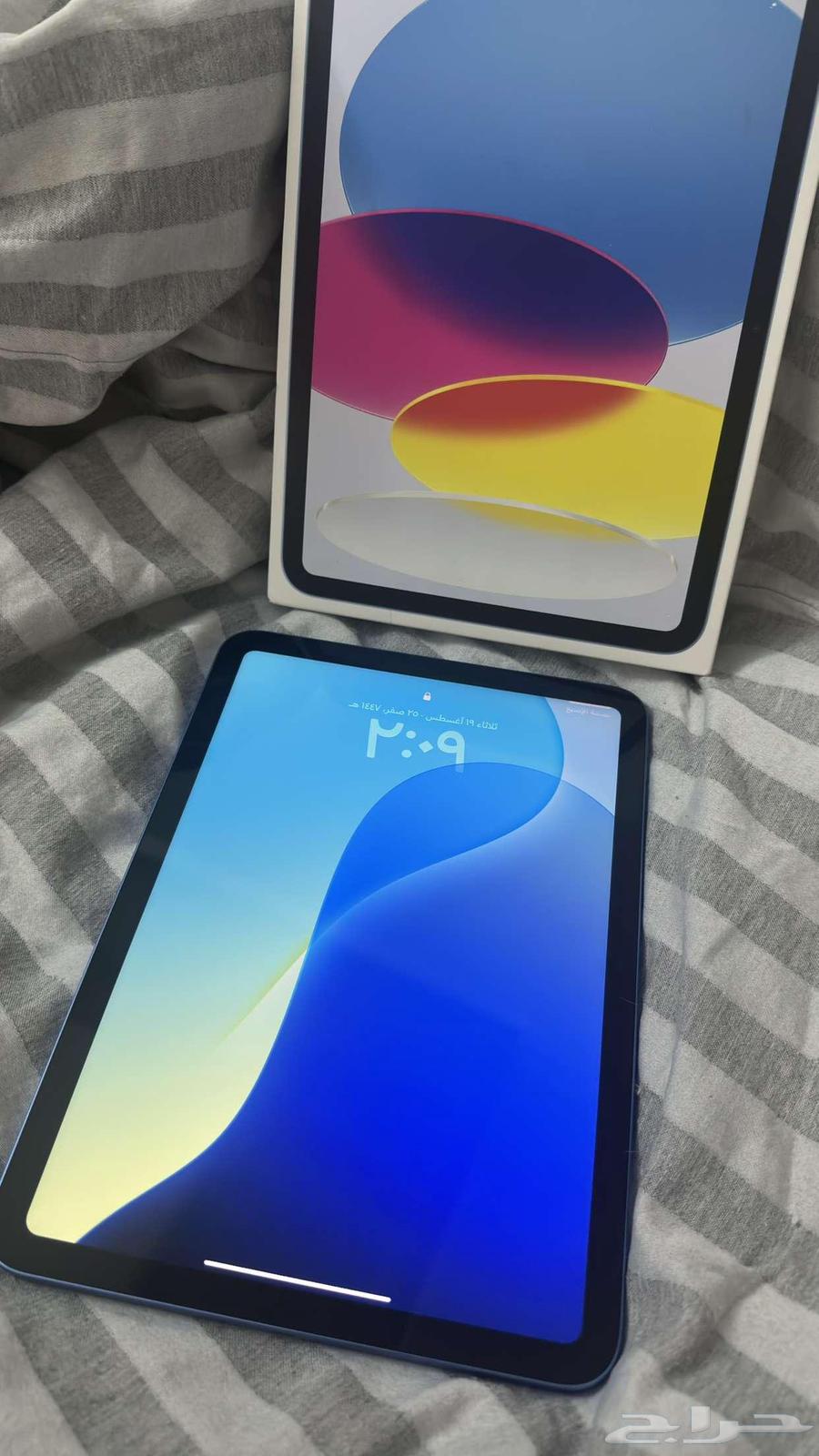 iPad A16 2025 New Unused Unopened Box64204233083010110