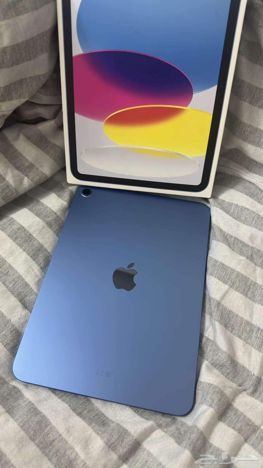 iPad A16 2025 New Unused Unopened Box64204233083010111