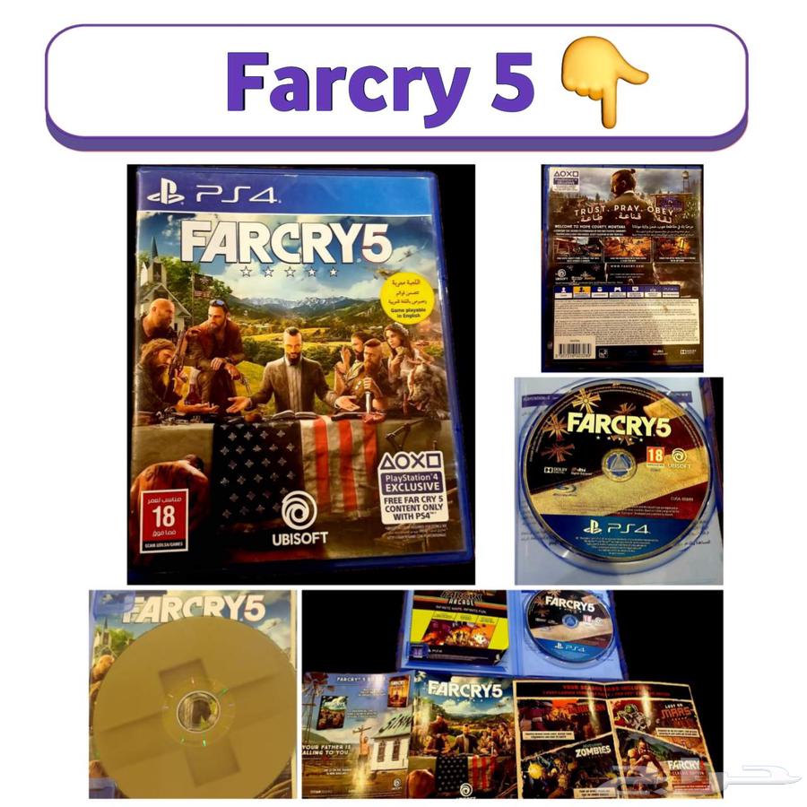 أشرطة بلايستيشن 4 للبيع64222149152257111