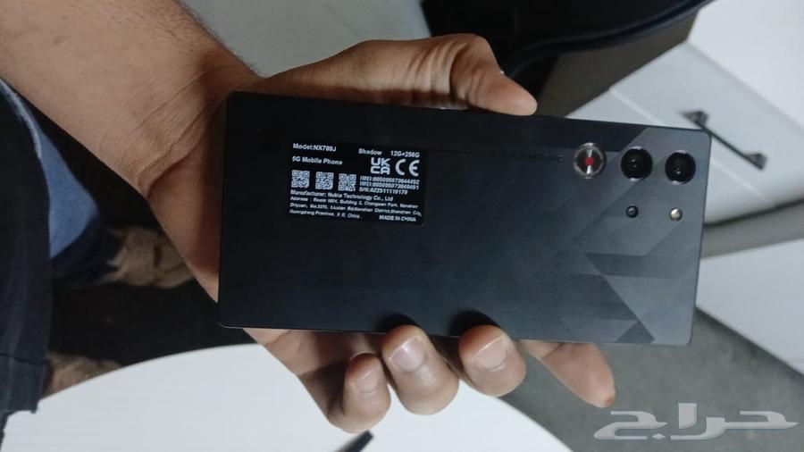 Red Magic 10 Pro phone with all accessories and box used for one month64228386029827110