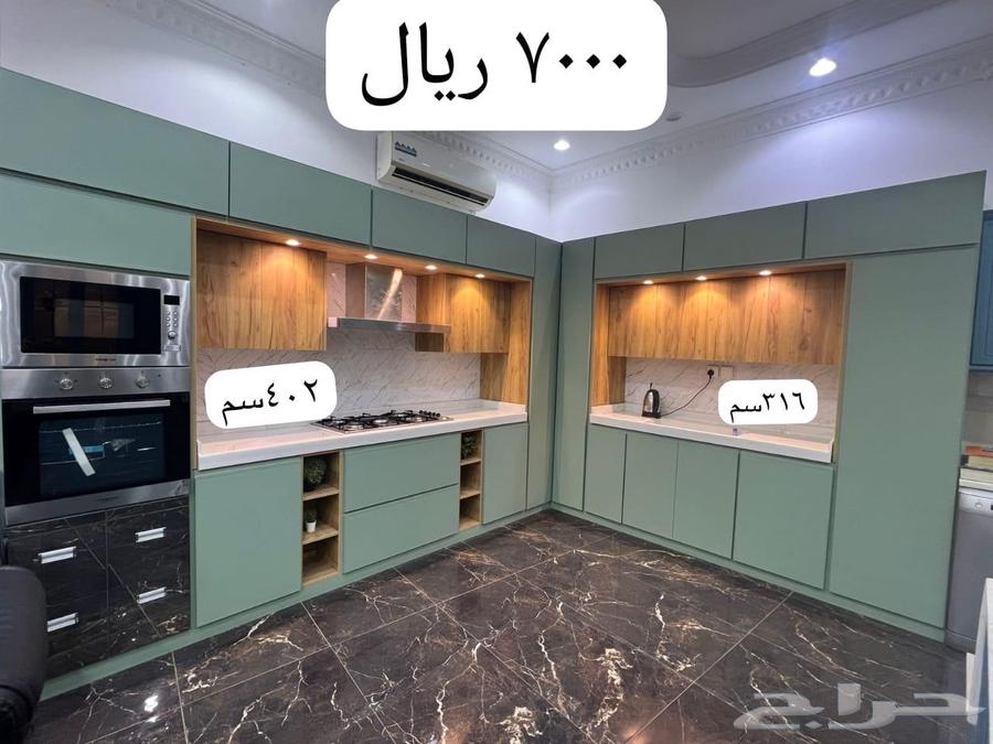 مطابخ جاهزة للبيع64226974872449111