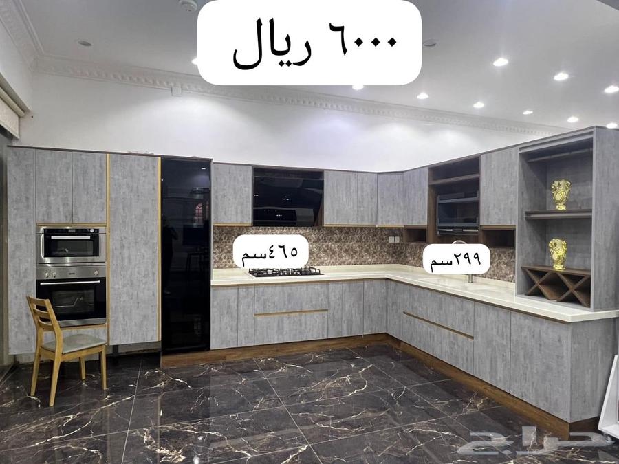 مطابخ جاهزة للبيع64226974872449112