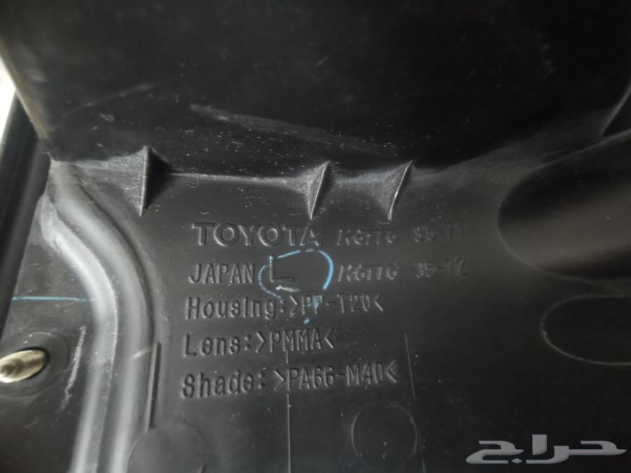 اسطب هايلوكس 98 - 200564406402752259113