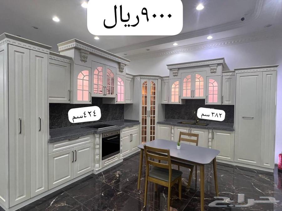 مطابخ جاهزة للبيع64226974872449113