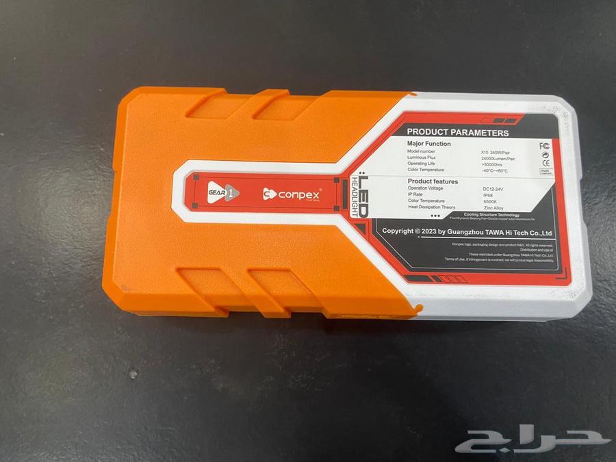 نور ليد هوندا بيلوت و هوندا اكورد اقوى ليد فالسوق64401800354690111