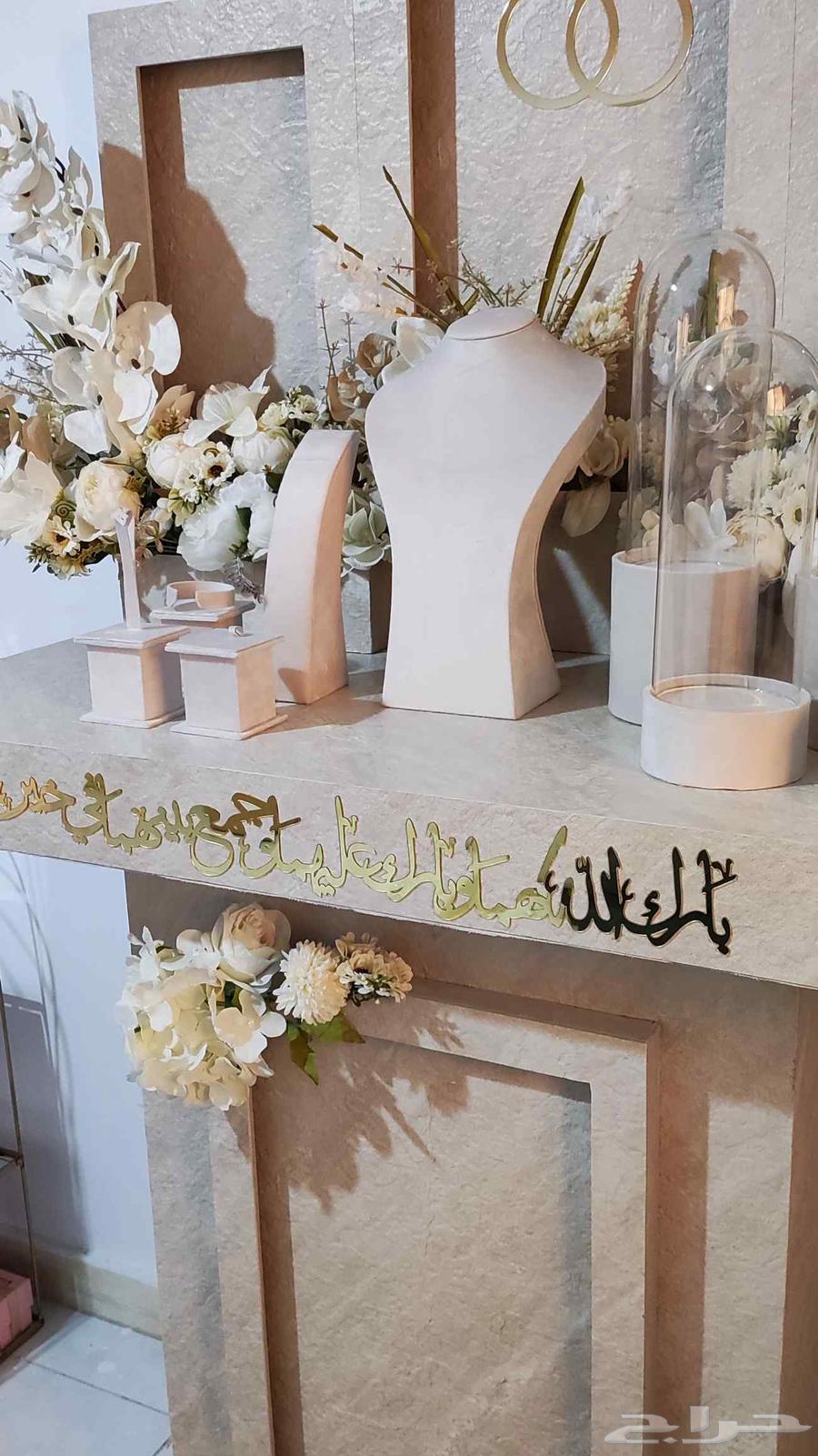 Queen Table - Grid View64231182117634112