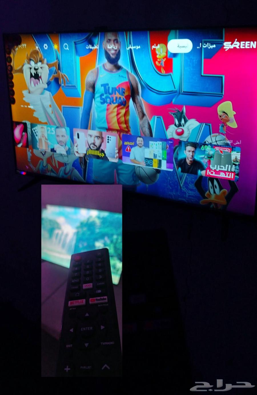 For sale, large 42-inch screen, latest version with YouTube, Netflix and apps64226758576259110