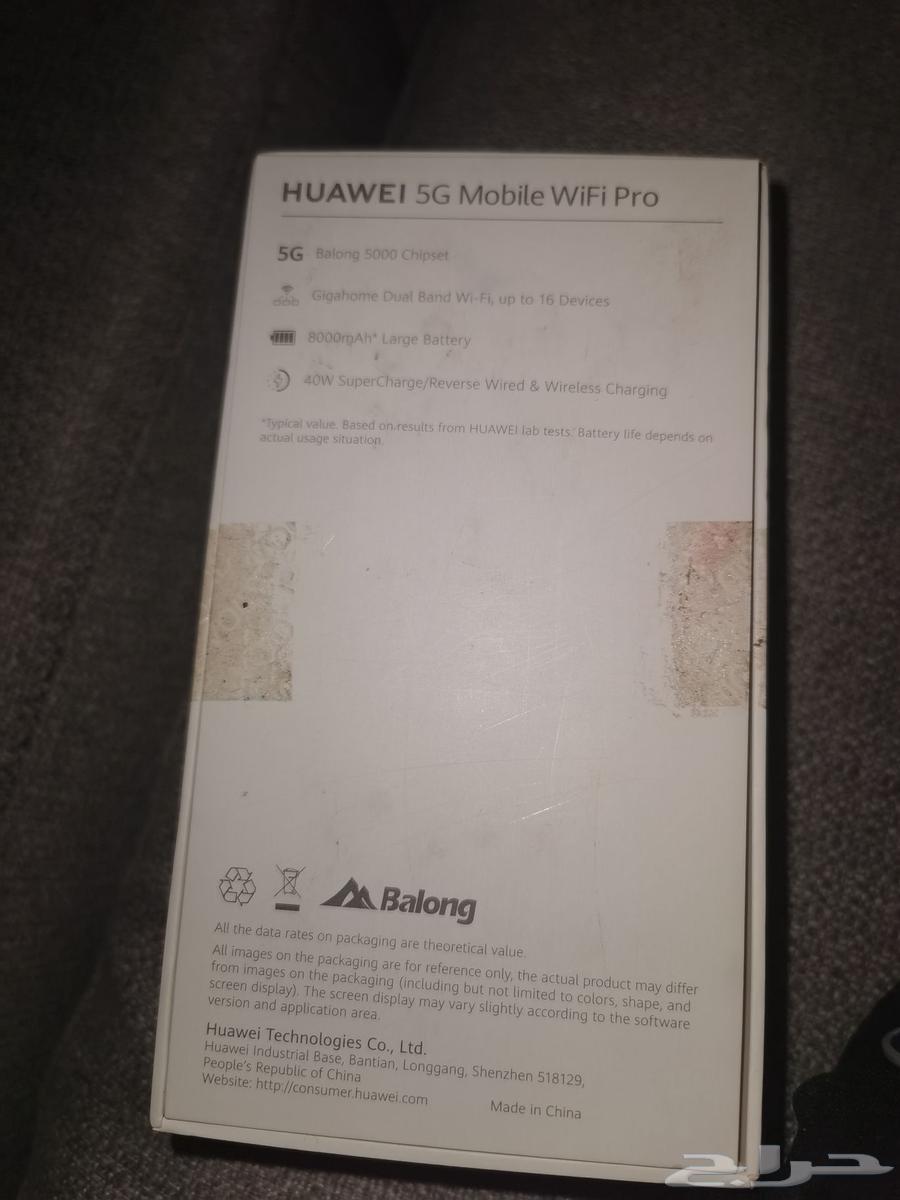 جهاز 5g هوواي مواصفات عاليه جدا64227535569154111