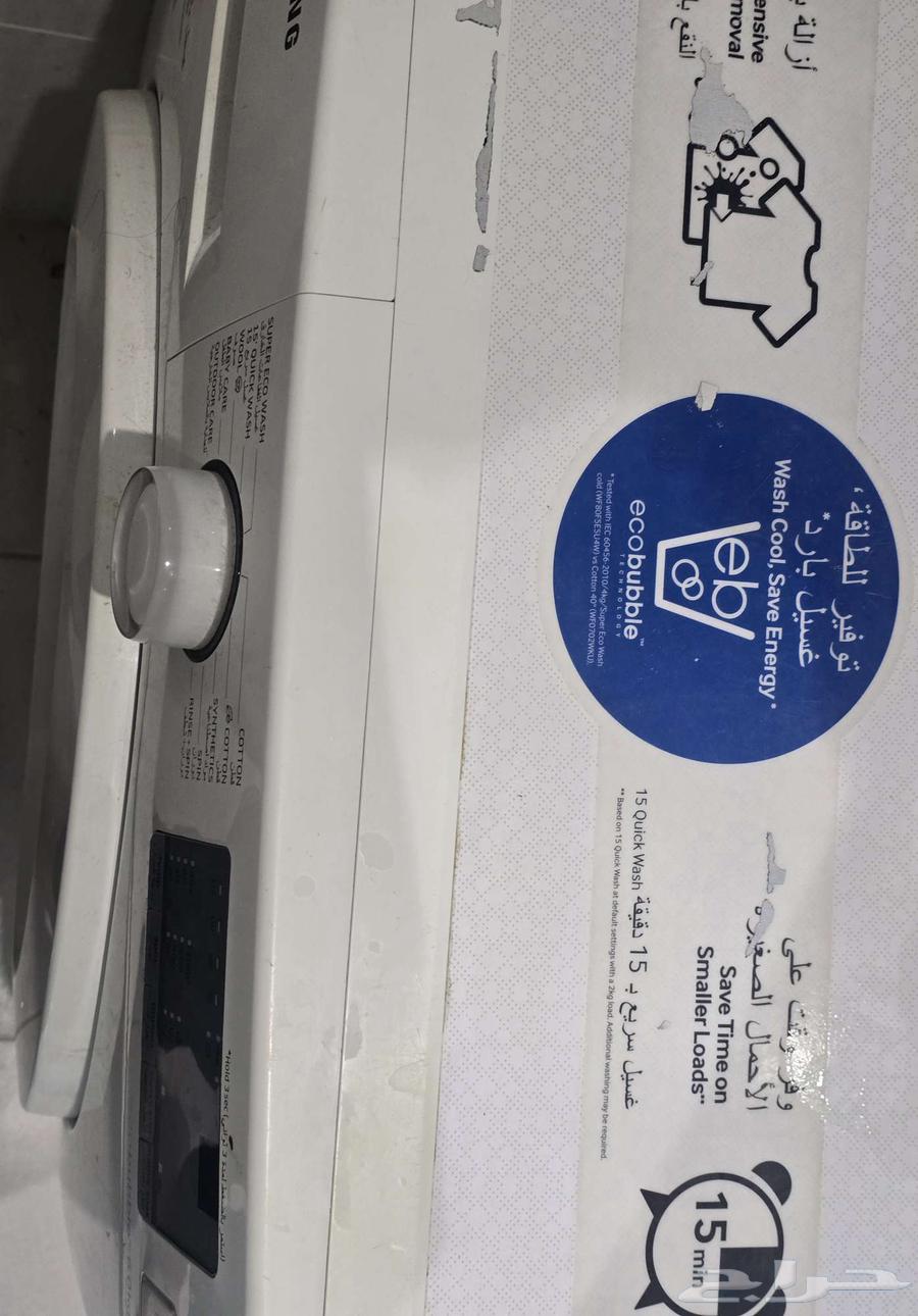 غساله سامسونج 8 كيلو بحاله ممتازه لا يوجد بها اي عيوب64212130026883114