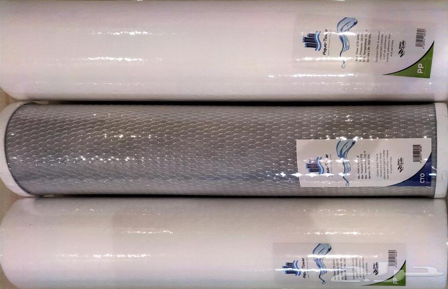 صيانه فلتر مياه جامبو64229479252354110