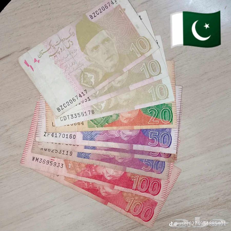 عملات ورقيه للبيع عسوم64229639922945111