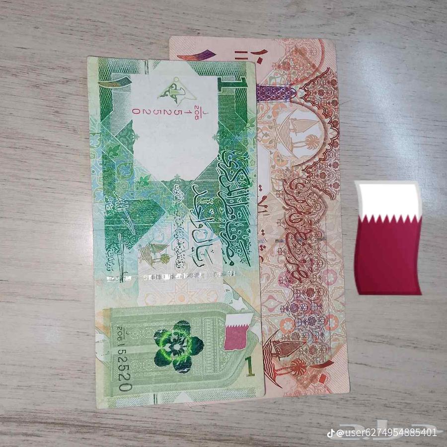 عملات ورقيه للبيع عسوم64229639922945114