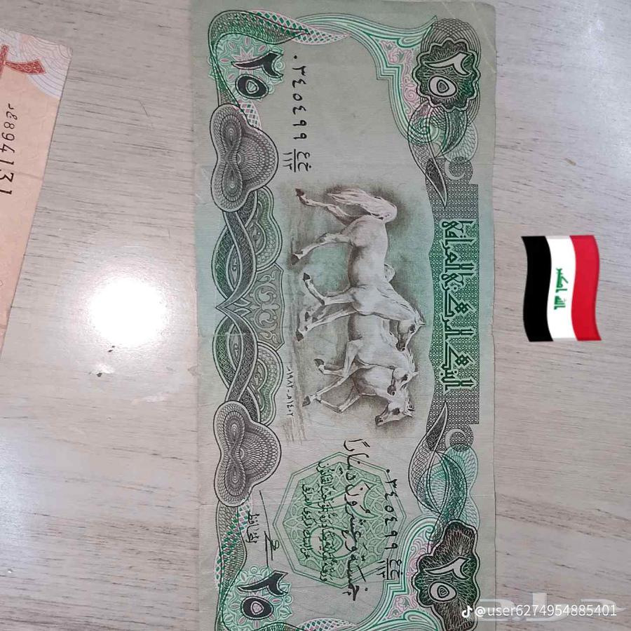 عملات ورقيه للبيع عسوم64229639922945110