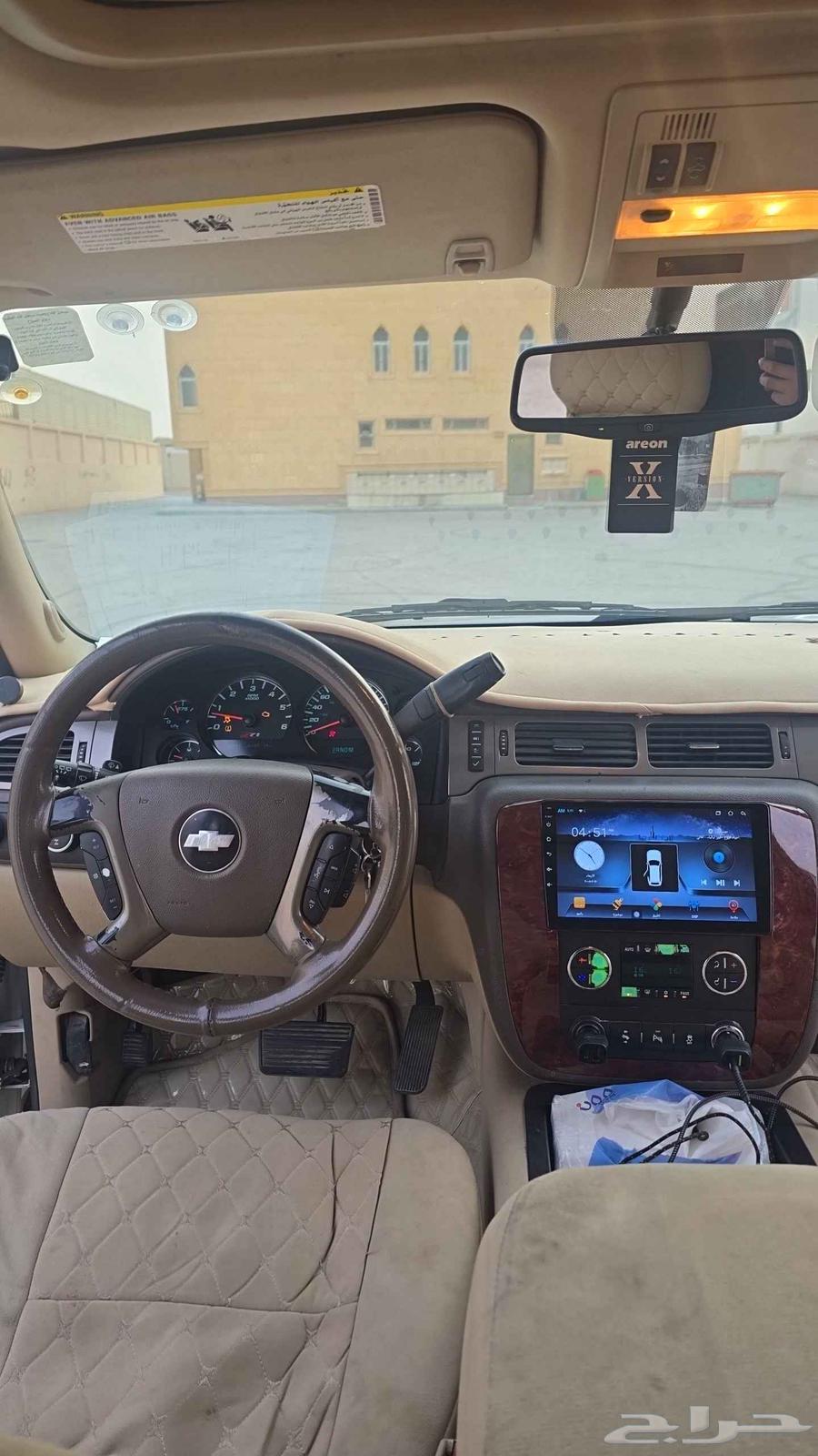 Tahoe 2012 z7164405389801219112