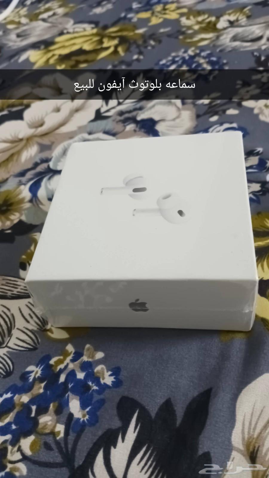 سماعه بلوتوث آيفون للبيع64211707000834110