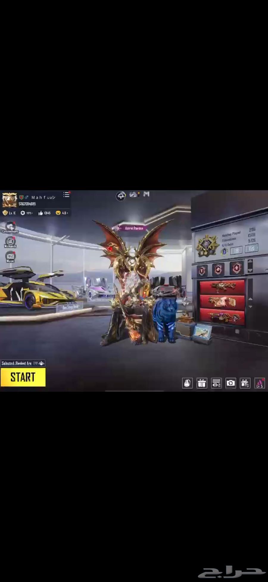 حساب ببجي . pubg account64216361769729110