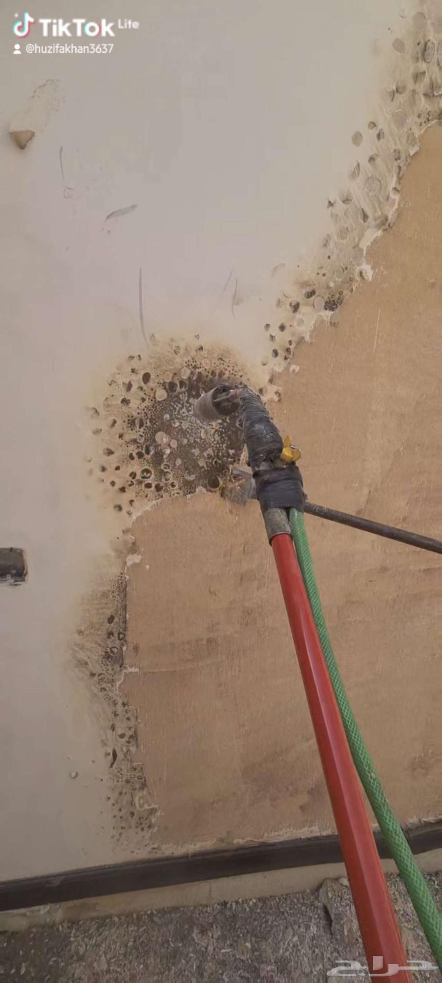 تنظيف و تحريق بويا63616241920898111