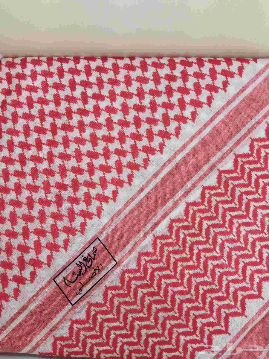 شماغ البسام بسعر 85 ريال فقط. عرض خاص64214931091329110