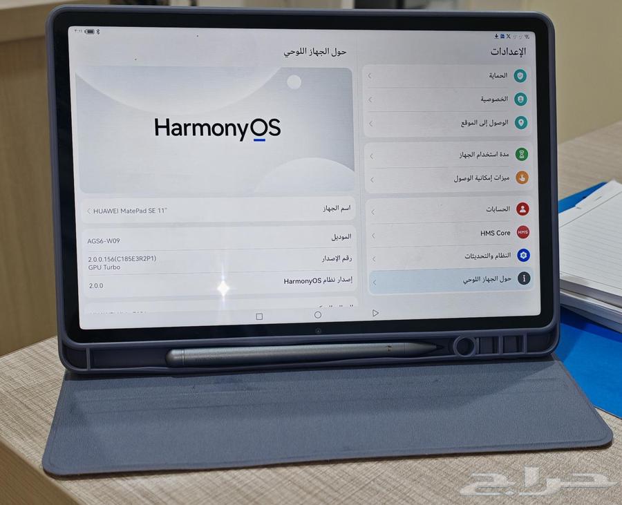 Huawei MatePad SE 11 with separate keyboard and stylus64218203442946111