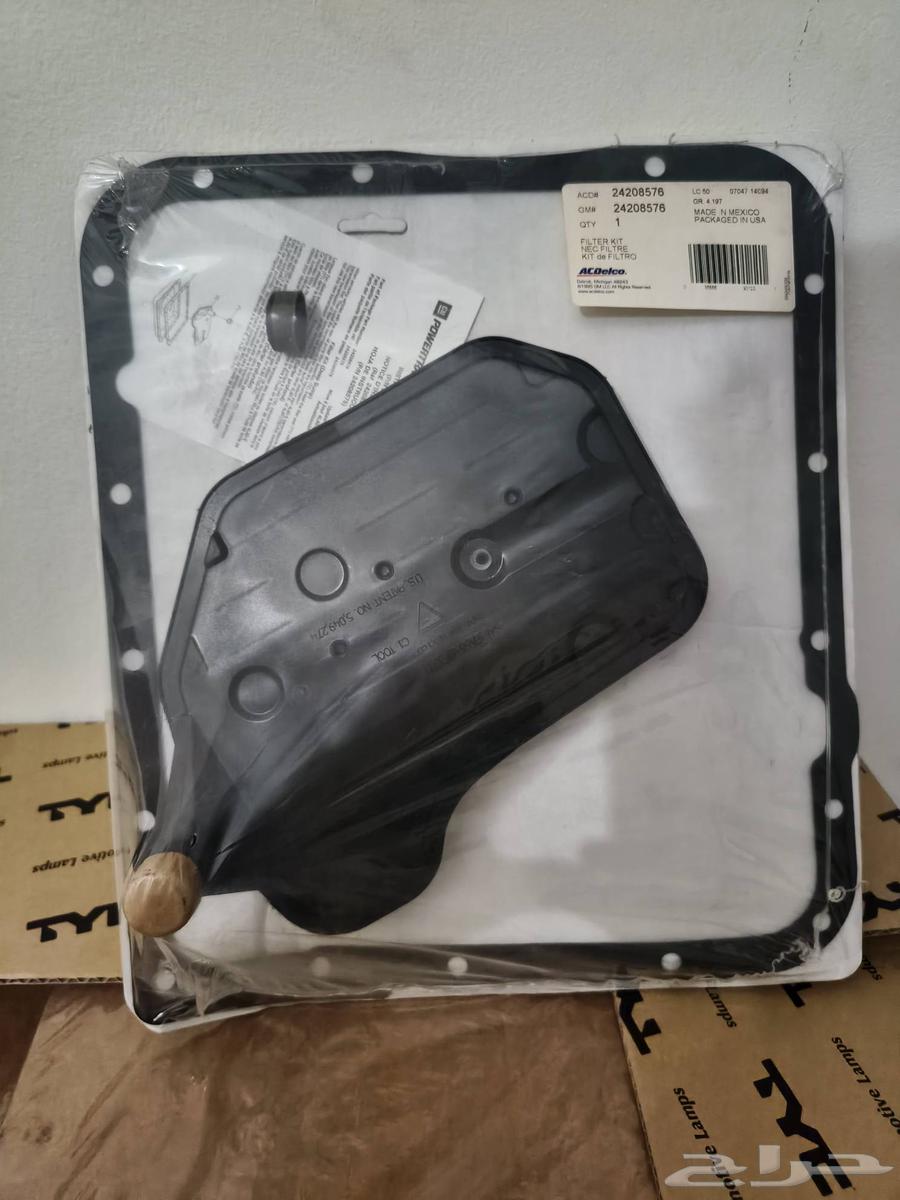 جمس يكون فلتر64397242068354110