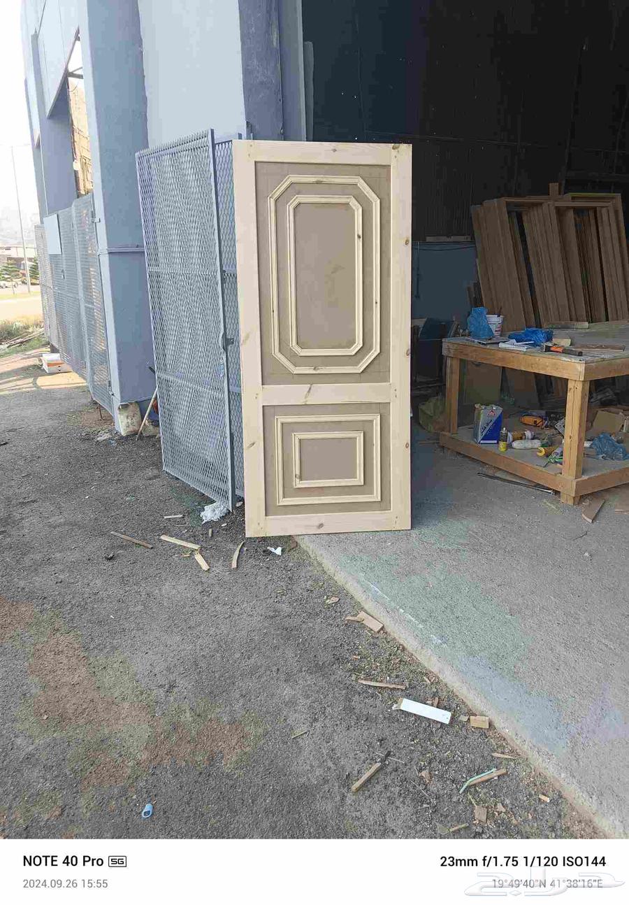 Carpentry and Decoration Design Vision Workshop63616231477379111