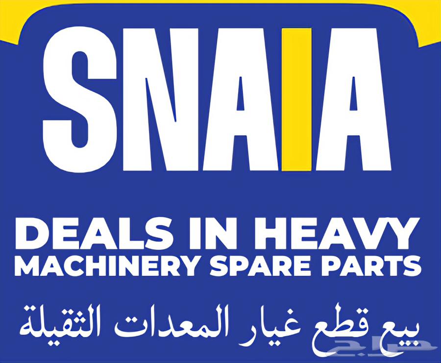 متوفر قطع غيار المعدات الثقيلة كوماتسو 155 توضيب مكينه64401675039619111