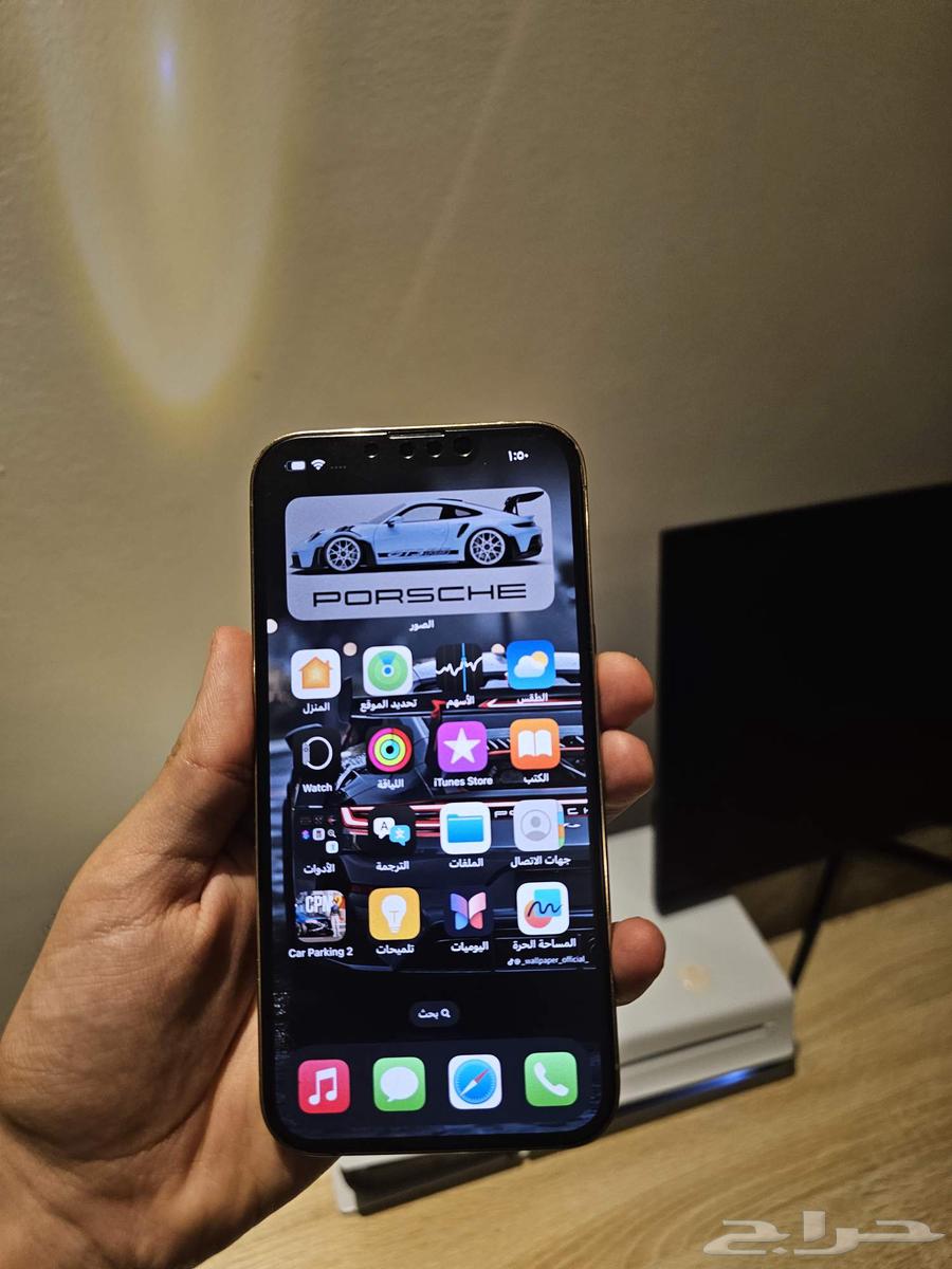 ايفون 13 برو مساحه 25664231652118657111