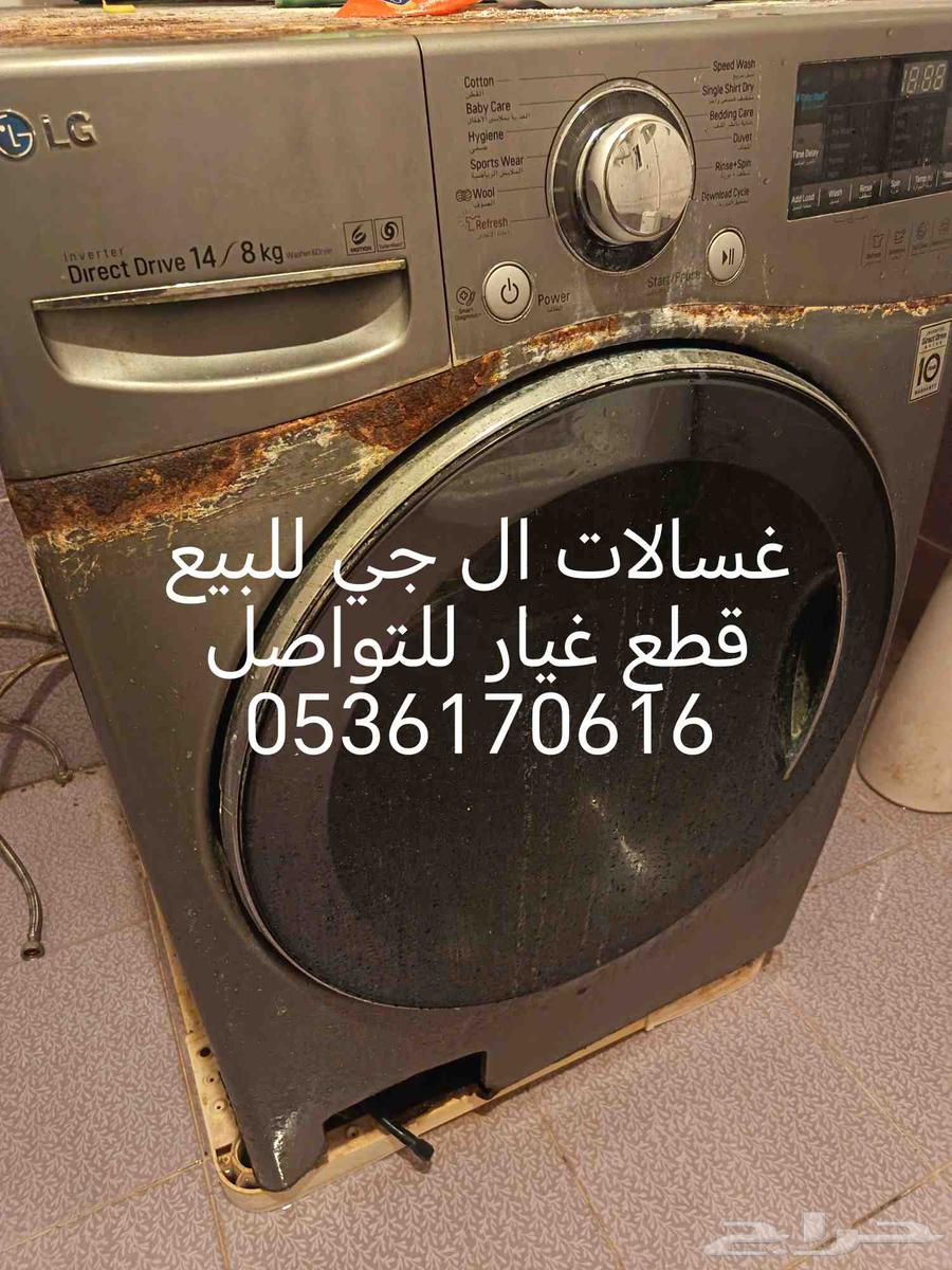 ينبع حي المشهد64227347096707110