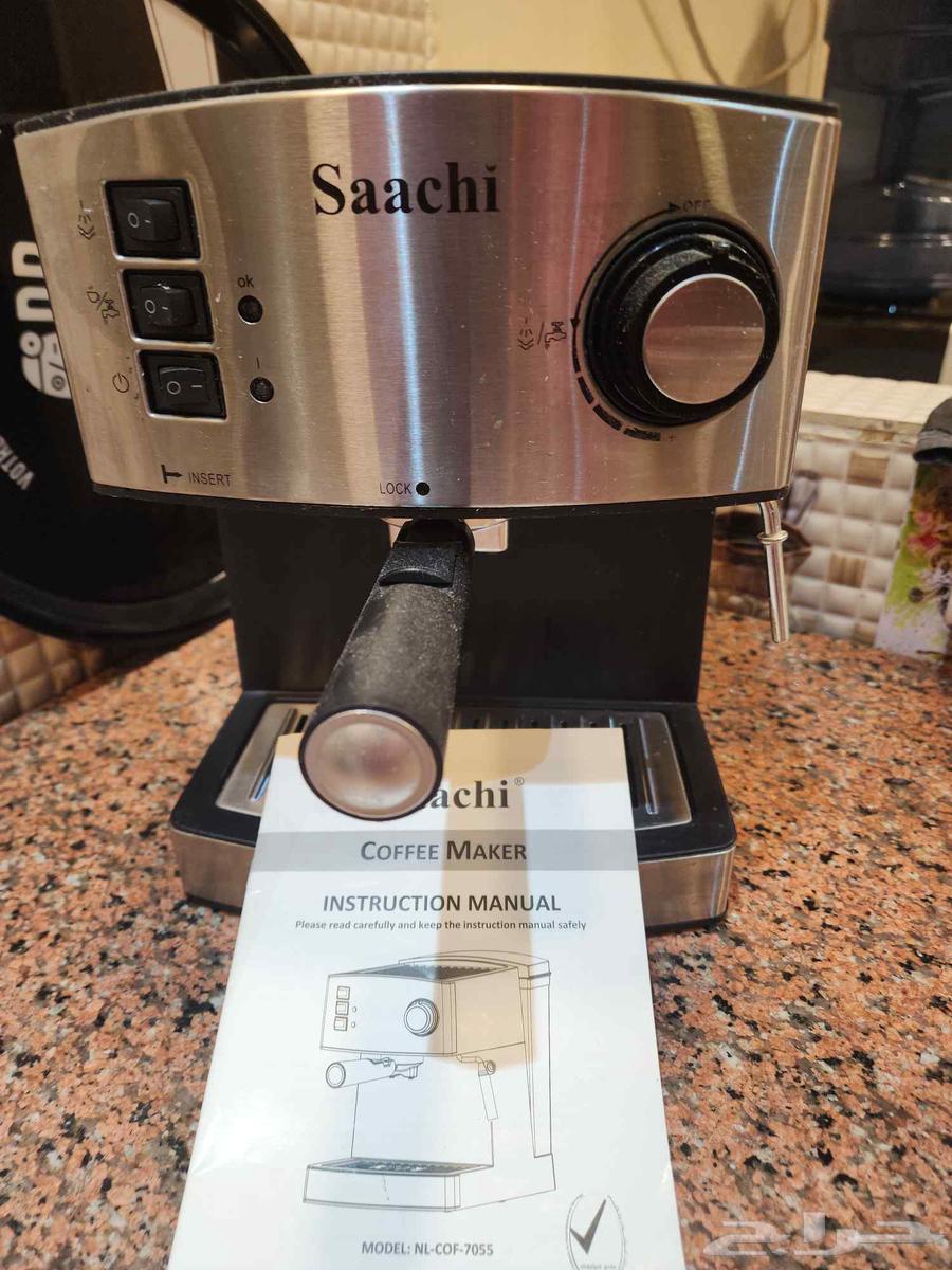 Coffee steaming and extraction machine for sale64229948449154112