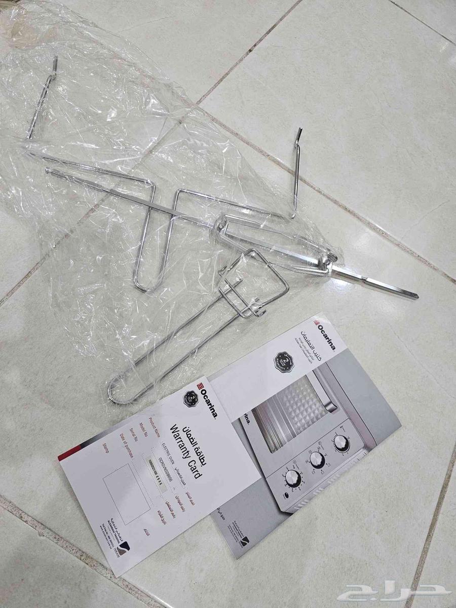 السلام عليكم فرن كهربائي اوكارينا اخو الجديد للبيع مقاس 6064228747976322113