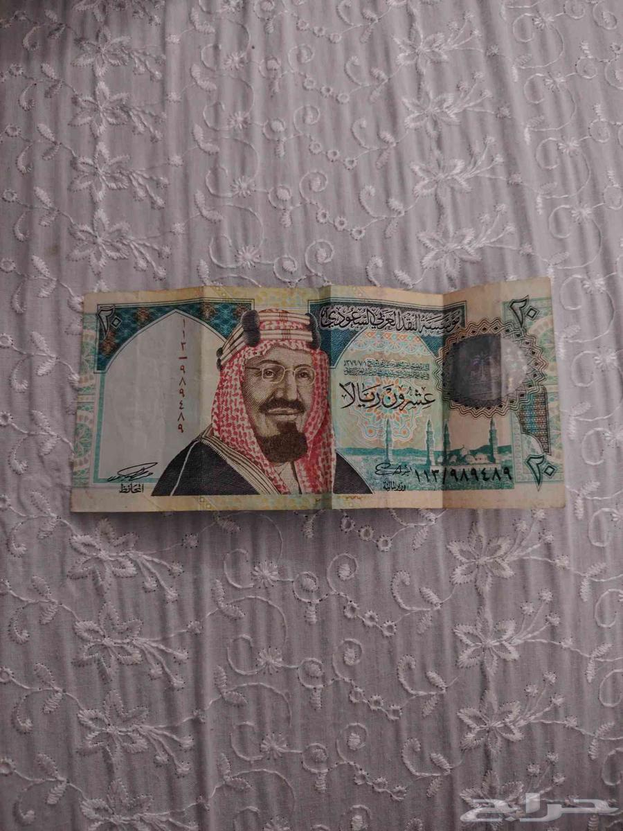 20 عبدالعزيز السعر 90 ريال ممكن نسعدكم بيتوصل64230646590210110
