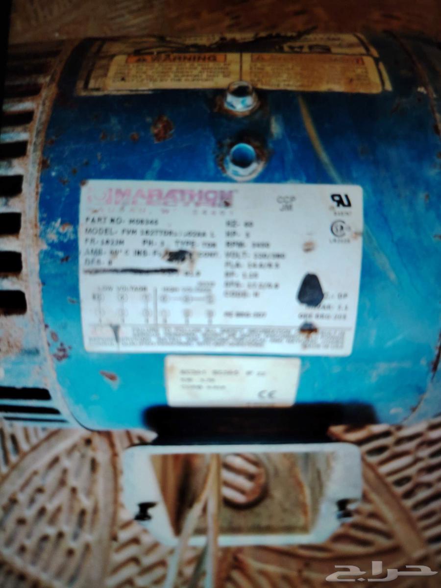 للبيع مضخة ودفاعة وكيلهن سمنان64225996440835113