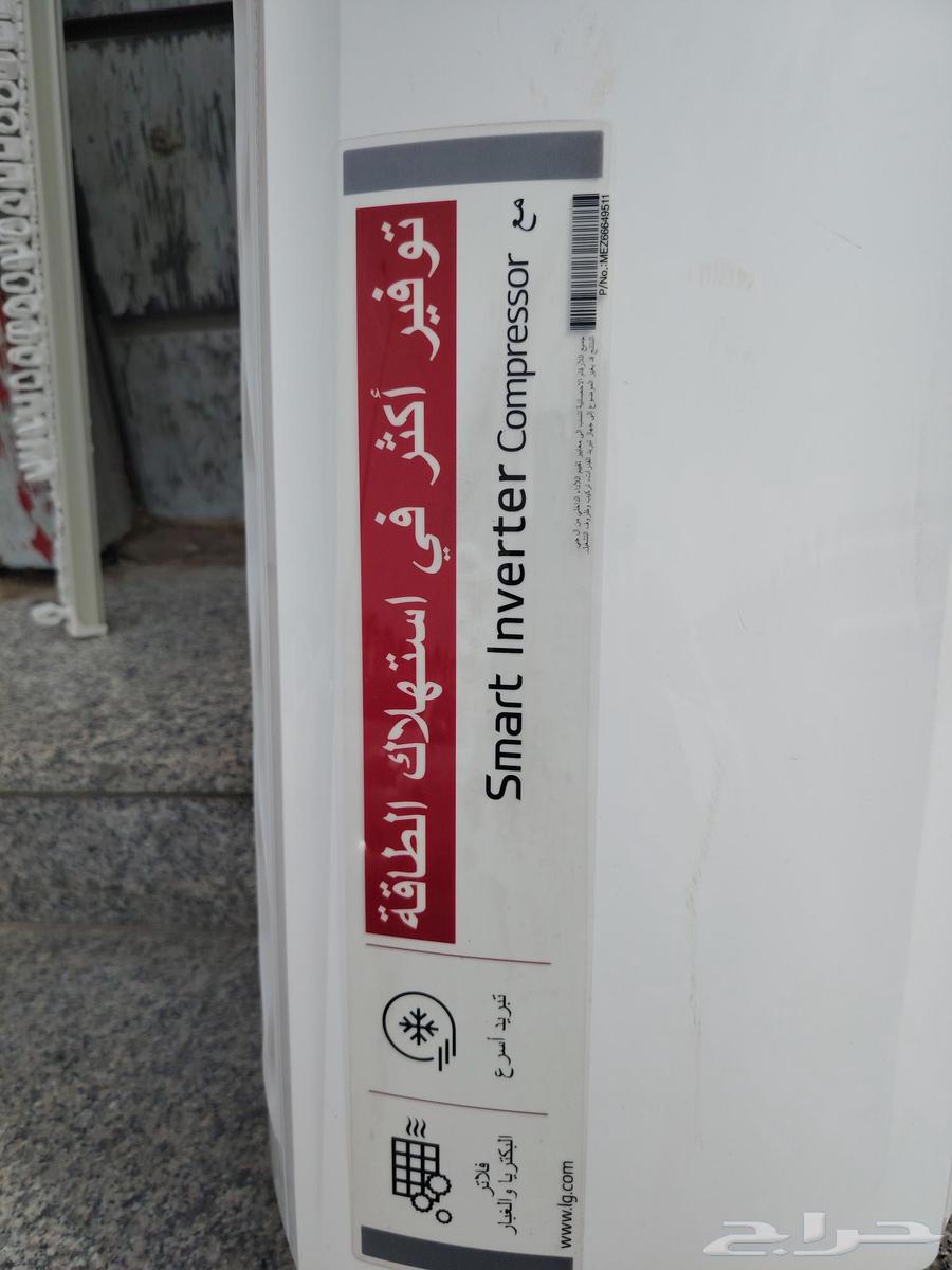 مكيف ال جي ينفرتر مقاس 32 لبيع64217557361154113