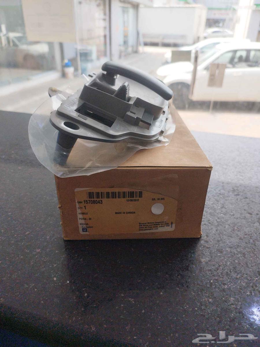 جمس يوكن موديل 9964400799805059111