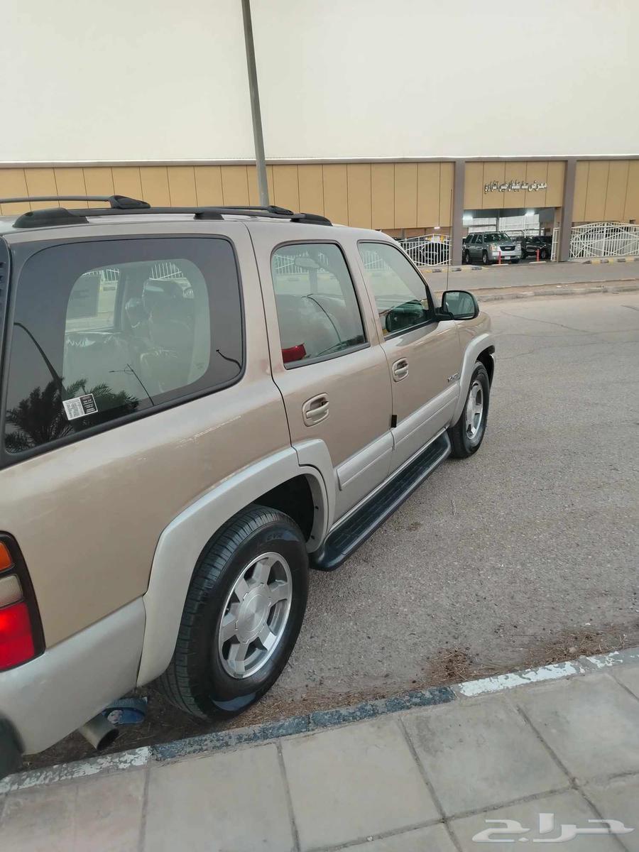 Jams 2005 Condition64397422873474111