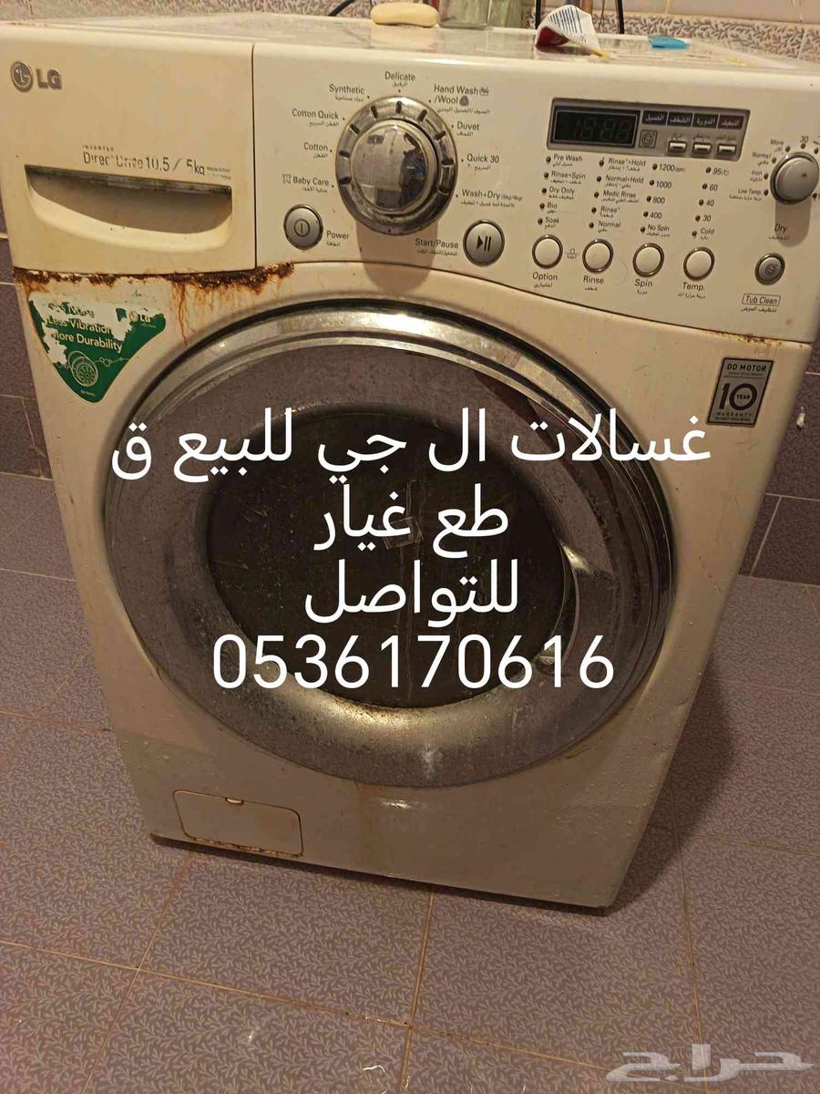 ينبع حي المشهد64227347096707111