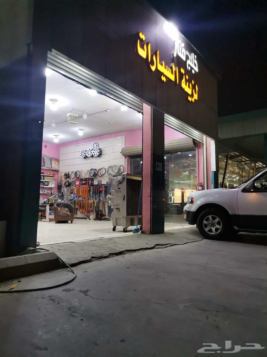 تضليل شركة بست شلد64406554944642110