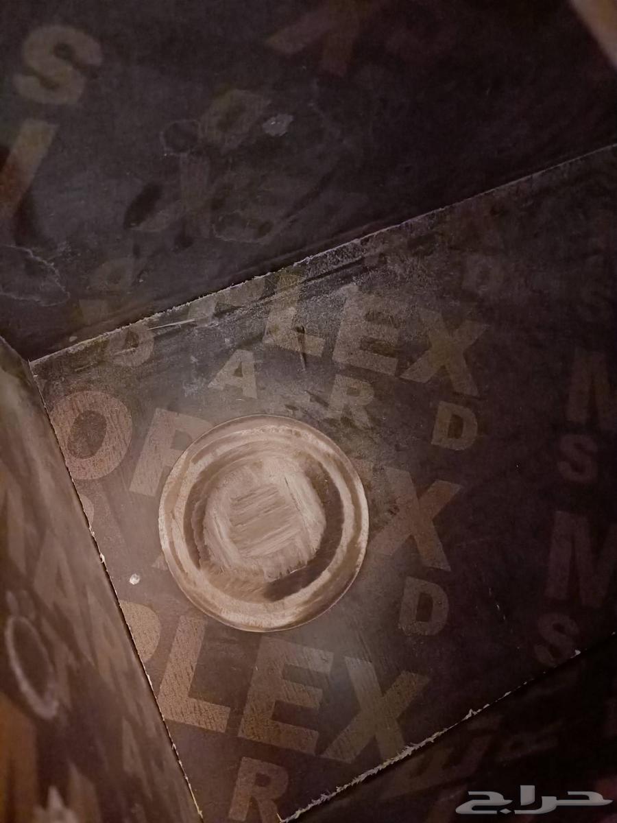 Parrot Whitening64219641752449113