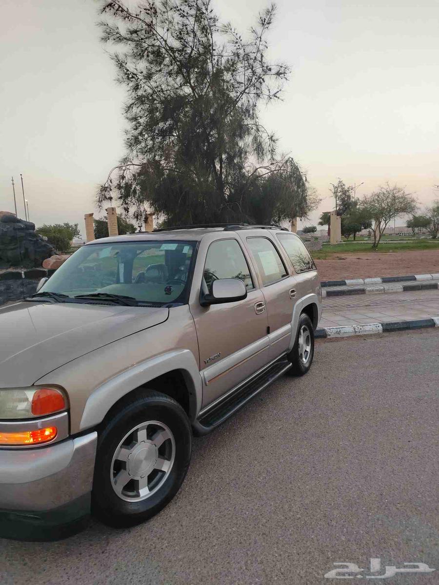 Jams 2005 Condition64397422873474110