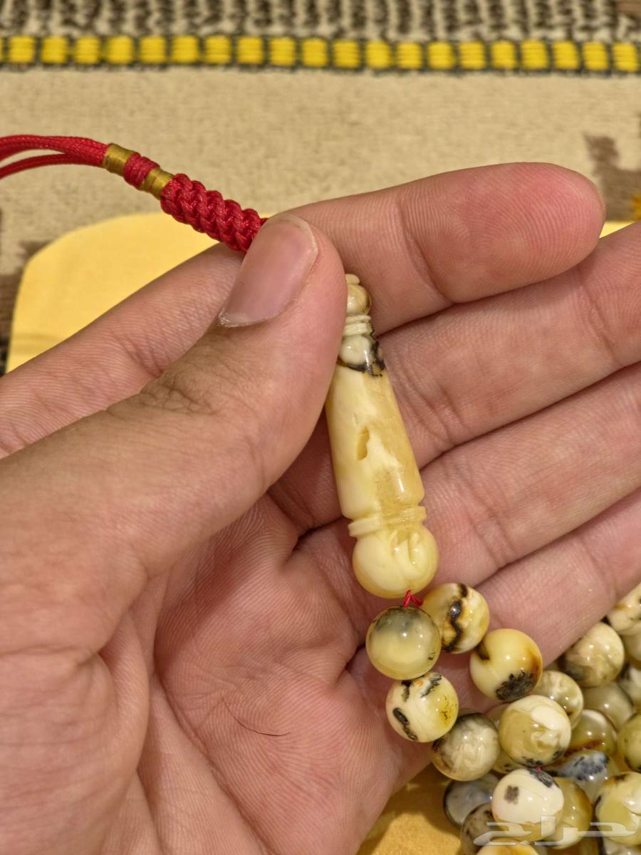 Amber Beads with Impurities (Oreo)64225360942979114