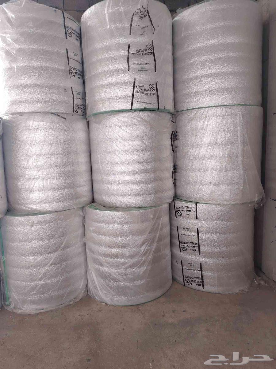 لباد عازل بسعر الجمله64218604571010112